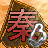 RiseOfTheEmpireus_[Java.UZ]